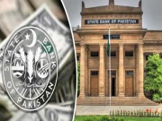 پہلی ششماہی کے دوران اقتصادی نمو سست ہو گئی، اسٹیٹ بینک