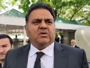 پی ٹی آئی کا حصہ نہیں پھر مقدمات کا سامنا کیوں کر رہا ہوں، فواد چوہدری