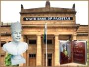 علامہ اقبال: فکر، فن اور بصیرت کے منفرد سفر کا زندہ مکالمہ