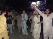 Express News