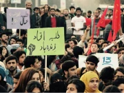 سرکاری یونیورسٹیوں سے طلبہ تنظیمیں ختم کرنے کا فیصلہ