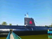 71، پاکستانی آبدوز ہنگور نے بھارتی جنگی جہاز غرقاب کیا