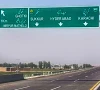 حیدرآباد سکھر موٹر وے سے پہلے پنجاب کا نیا منصوبہ، سندھ  کا وفاق سے اعتراض