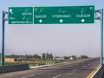 حیدرآباد سکھر موٹر وے سے پہلے پنجاب کا نیا منصوبہ، سندھ  کا وفاق سے اعتراض