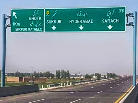Express News