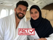 سوناکشی سنہا کی شوہر کے ساتھ عمرہ ادائیگی کی حقیقت سامنے آگئی