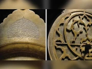 لاہور میں تیار ’سپر کمپیوٹر‘ 94 کروڑ میں نیلامی کیلیے پیش