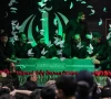 Express News