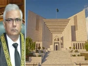 26 ویں آئینی ترمیم کیس: آئین میں ترمیم ہونے تک موجودہ آئین پر ہی انحصار کرنا ہو گا، جسٹس امین الدین