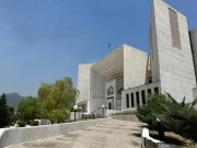 26ویں آئینی ترمیم کے بعد پہلی بار حقائق سامنے آگئے، ججز کمیٹی اجلاسوں کے منٹس جاری