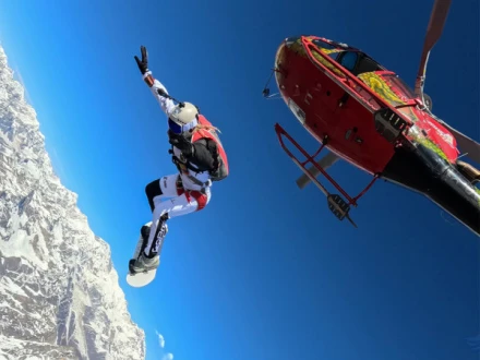 (تصویر: گینیز ورلڈ ریکارڈز)