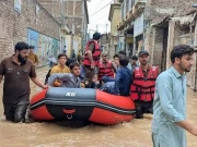 Express News