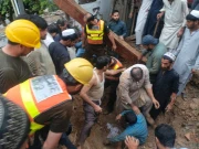 Express News