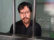 Express News