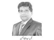 امید کی پٹڑی پرچلتا سفر