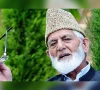 بابائے حریت سید علی شاہ گیلانی کی 5 ویں برسی پر اسلام آباد میں تقریب کا اہتمام