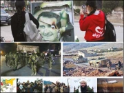 شام کے فرعون ِ وقت کا زوال