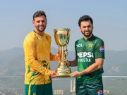 پاکستان اور جنوبی افریقہ کے درمیان ٹی20 سیریز، ٹرافی کی رونمائی