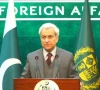 ایرانی جوہری پروگرام کی معلومات امریکا کے ساتھ شیئر نہیں کیں، پاکستان، رپورٹس مسترد