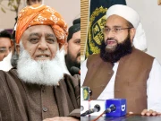 مدارس رجسٹریشن؛ فضل الرحمٰن کو کل جماعتی کانفرنس میں بلائیں گے، طاہر اشرفی