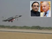 صدر مملکت اور وزیراعظم کی تیمور ویپن سسٹم کے کامیاب تجربے پر قوم کو مبارکباد