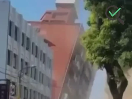 فیکٹ چیک: وینزویلا زلزلے میں عمارت مہندم ہونے کا دعویٰ غلط نکلا