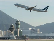   2025 میں اڑان بھرنے والی پرواز کی 2024 میں لینڈنگ