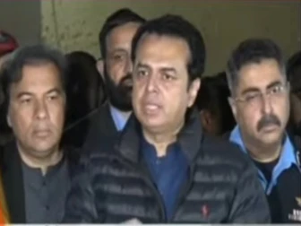 فوٹو: اسکرین گریب