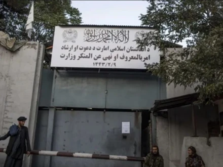 طالبان کی نئی کارروائی، داڑھی منڈوانے پر شہری گرفتار