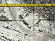 پاکستان کی کامیاب اسٹرائیک، افغان طالبان کے متعدد ٹینک بھی تباہ