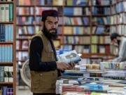 طالبان کی علم دشمنی مزید بے نقاب، سینکڑوں کتابیں اور نصاب پر پابندی