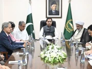 Express News