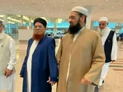 وفاقی المدارس العربیہ: تقی عثمانی دوسری بار صدر، حنیف جالندھری ساتویں بار ناظم اعلیٰ منتخب