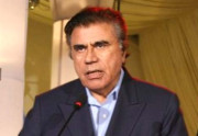 Express News