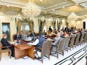 اسلام آباد احتجاج کے بعد ریاست مخالف پروپیگنڈا کرنے والوں کے گرد گھیرا تنگ، ٹاسک فورس قائم