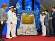 پاکستان  کے پہلے میری ٹائم سائنس اینڈ ٹیکنالوجی پارک کا افتتاح 