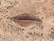 سوڈان میں انسانی ہونٹوں کی طرح دِکھنے والی پہاڑی