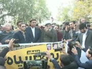 تحریک تحفظ آئین پاکستان کا 27ویں ترمیم کے خلاف احتجاج