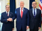 فوٹو: ٹیلیگراف