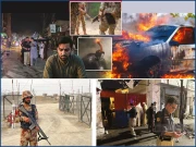 Express News