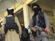 دہشت گردی اور افغانستان