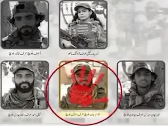 تعلیم کے نام پر نوجوانوں کا استحصال، دہشت گرد تنظیموں کی مکروہ سازشیں بے نقاب