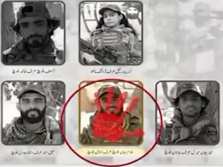 تعلیم کے نام پر نوجوانوں کا استحصال، دہشت گرد تنظیموں کی مکروہ سازشیں بے نقاب