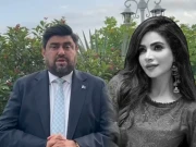 کامران ٹیسوری کا اداکارہ حمیرا اصغر کی تدفین کا اعلان، جنازہ گورنر ہاؤس میں ہوگا