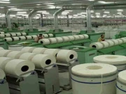 ٹیکسٹائل ایکسپورٹرز کا آئی ٹی پالیسی کے غلط استعمال کا انکشاف