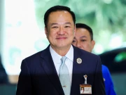 تھائی لینڈ کے نئے وزیراعظم منتخب؛ دہائیوں تک راج کرنے والے سیاسی خاندان کو دھچکا 