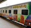جشنِ آزادی کے سلسلے میں یومِ آزادی سفاری ٹرین کراچی سے تھر کے لیے روانہ