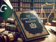 (فوٹو: انٹرنیٹ)