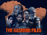 بالی ووڈ فلم ’کشمیر فائلز‘ نے منافع میں شعلے اور 3 ایڈیٹس کو بھی پیچھے چھوڑ دیا
