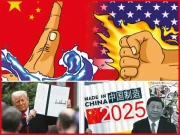 چین کا عروج مغرب نہیں روک سکتا